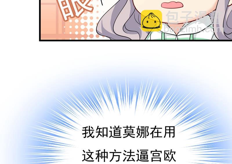 不想给他太大的压力6