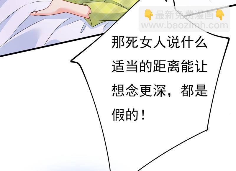 不想给他太大的压力67