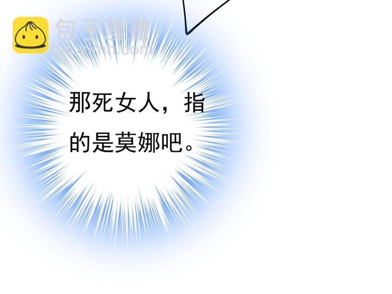不想给他太大的压力68
