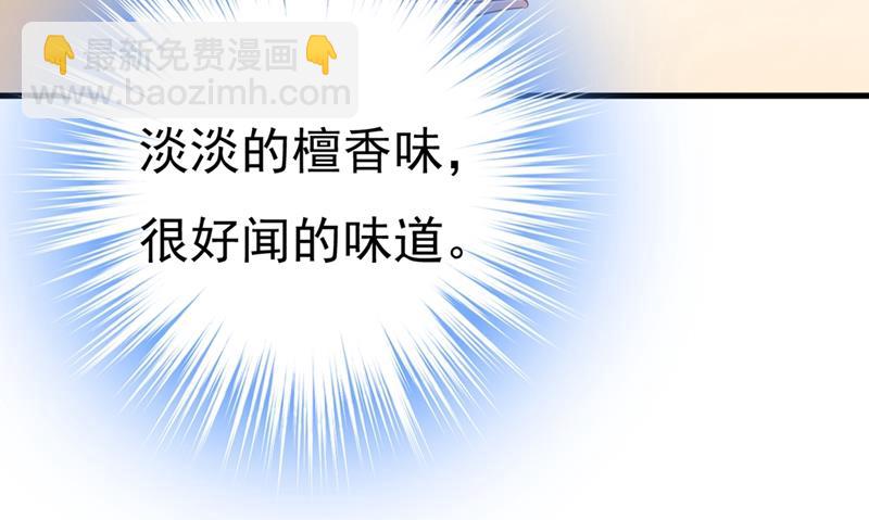 不想给他太大的压力75