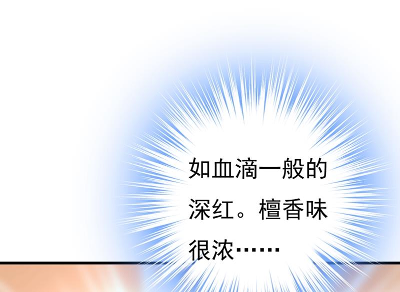 不想给他太大的压力79