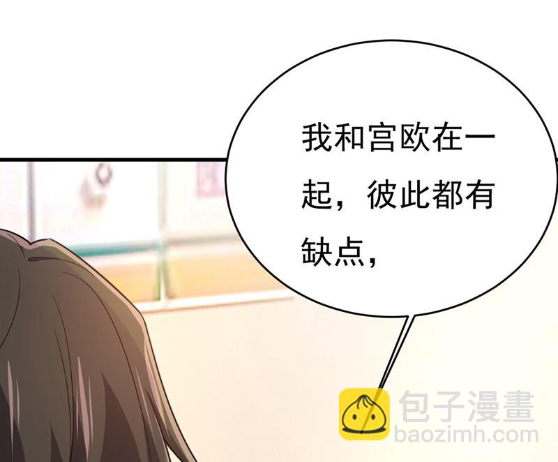不想给他太大的压力8