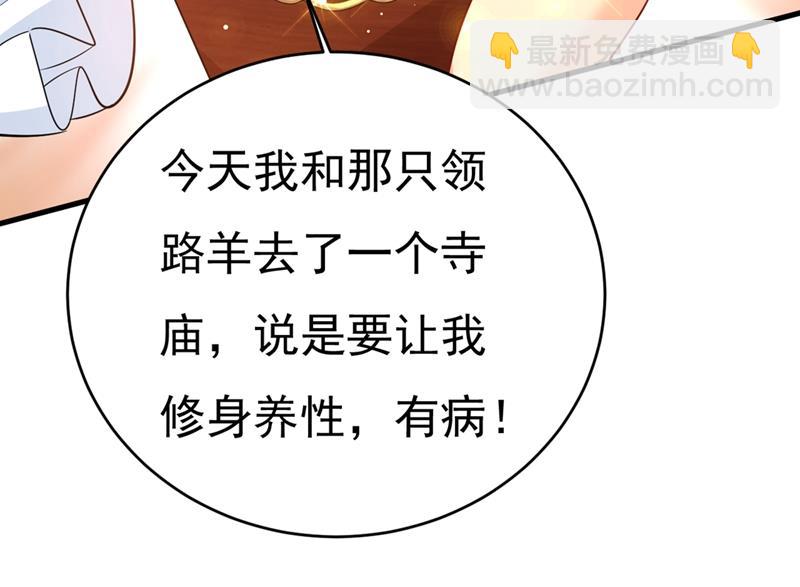 不想给他太大的压力81
