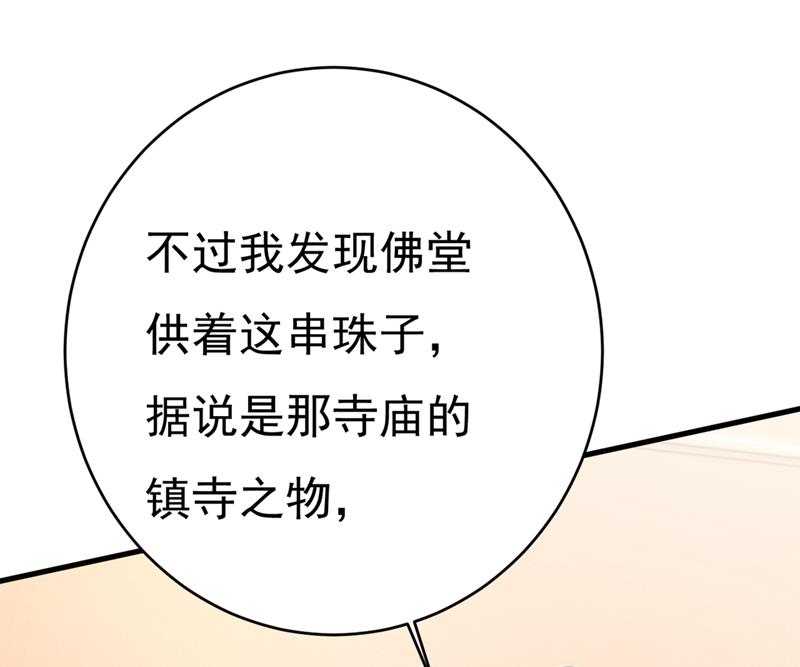 不想给他太大的压力82
