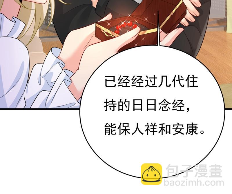 不想给他太大的压力84