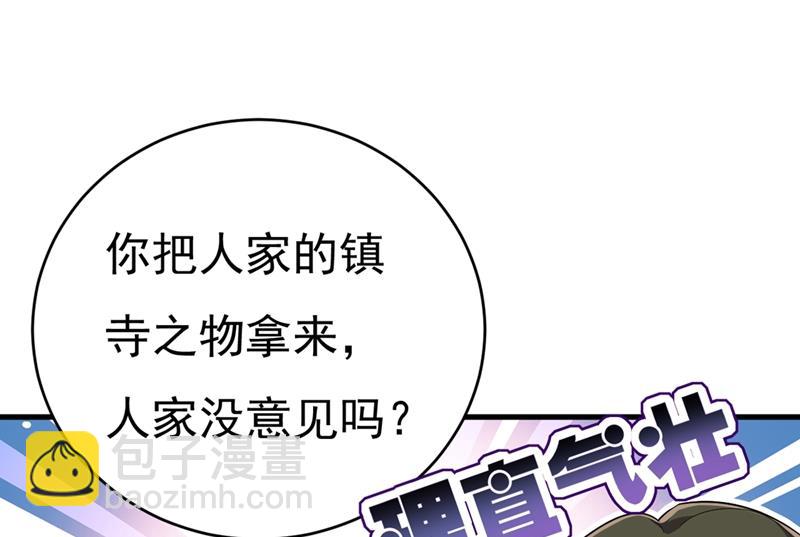 不想给他太大的压力85