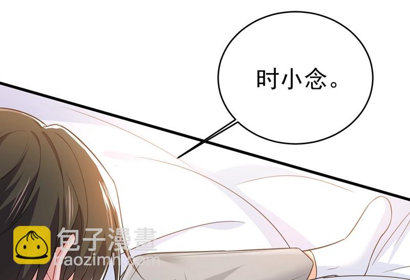 你要让我忍一年？！16