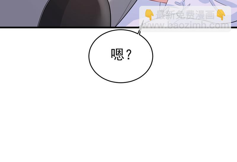 你要让我忍一年？！18