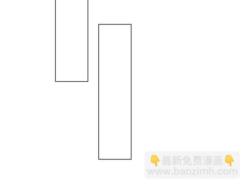 你要让我忍一年？！75