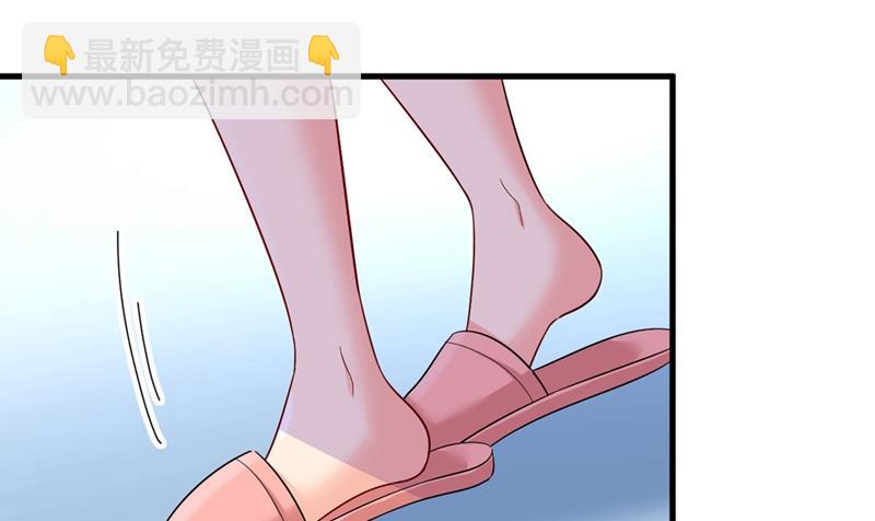 你要让我忍一年？！76