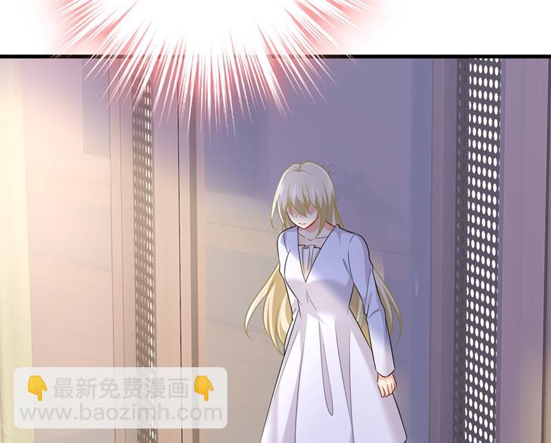 莫娜想勾引宫欧？15