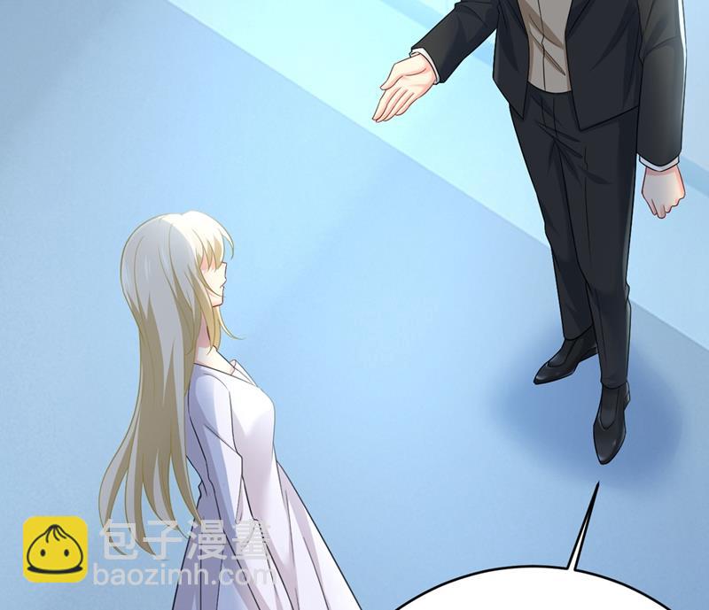 莫娜想勾引宫欧？4