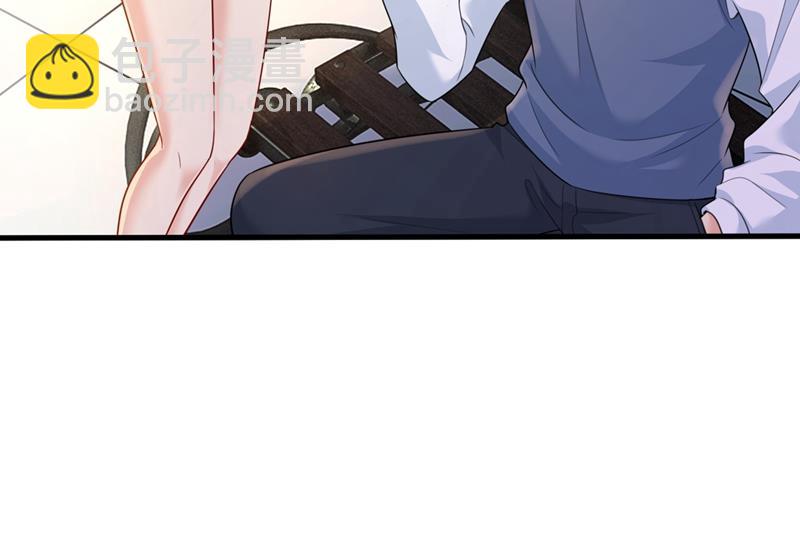 莫娜想勾引宫欧？62