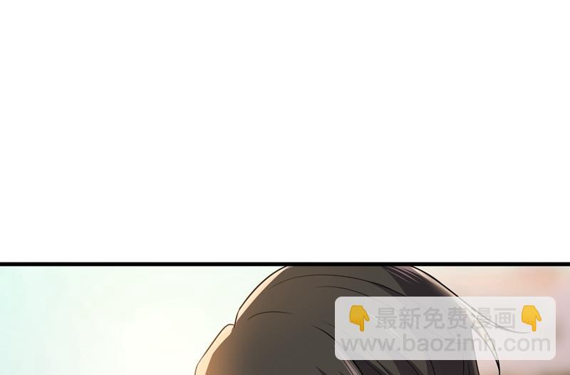 莫娜想勾引宫欧？63