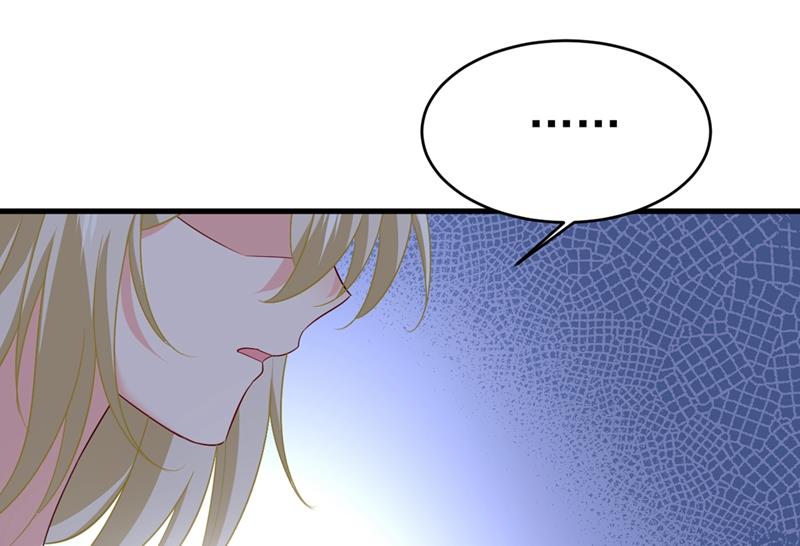 莫娜想勾引宫欧？7