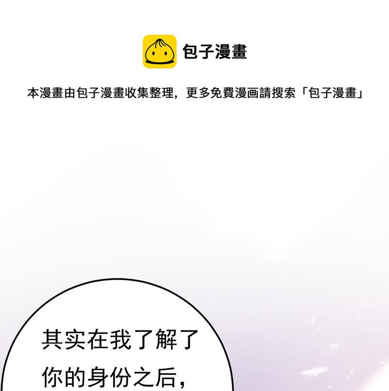 偏执就是爱么？0