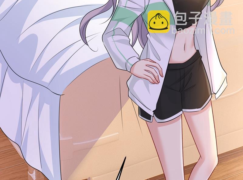 偏执就是爱么？10