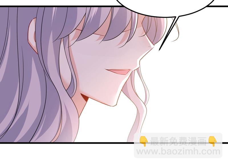 偏执就是爱么？13