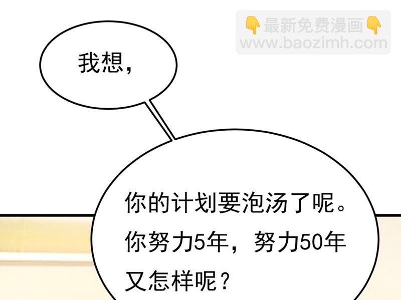 偏执就是爱么？20