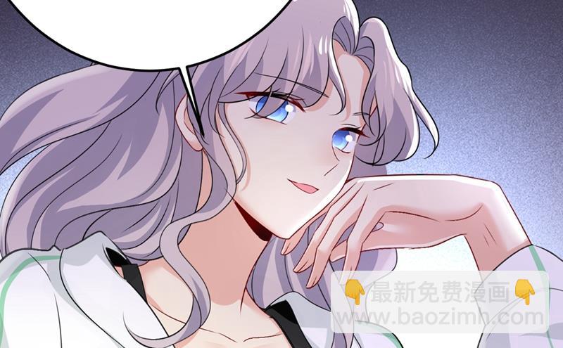 偏执就是爱么？5