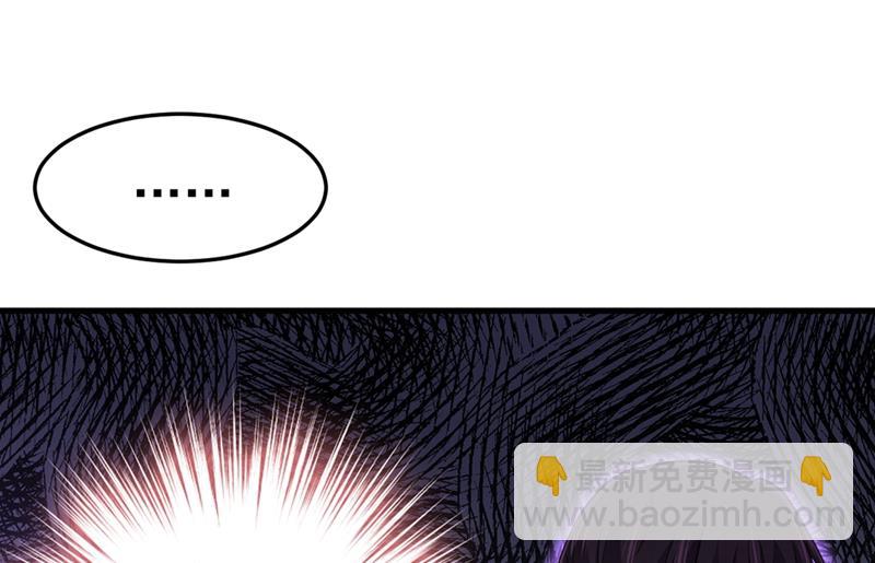 偏执就是爱么？66