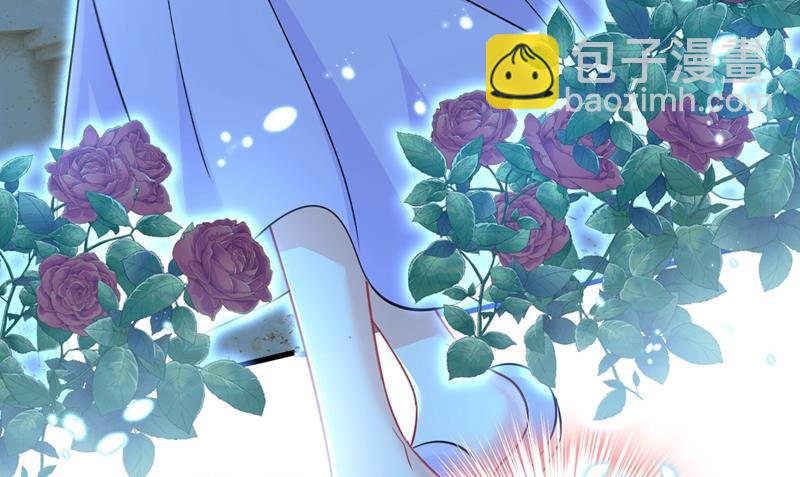 莫娜的话我无法反驳17