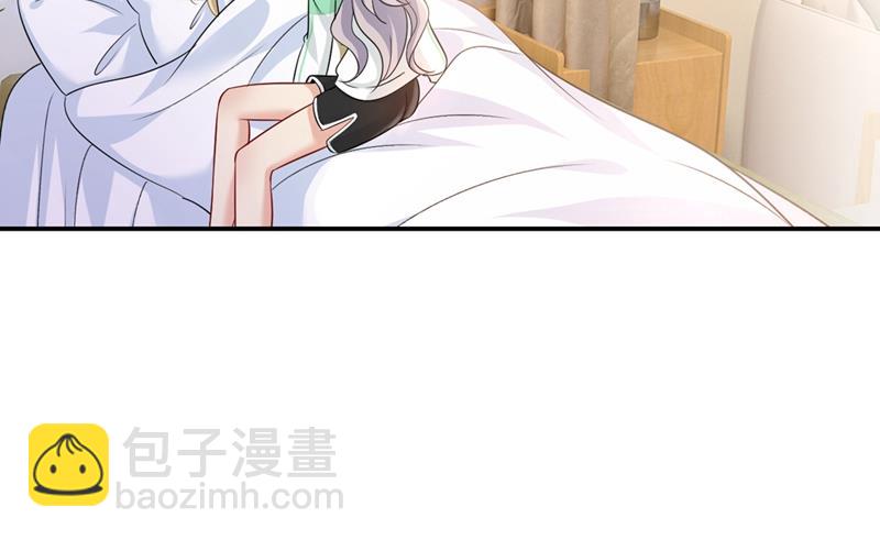 莫娜的话我无法反驳2