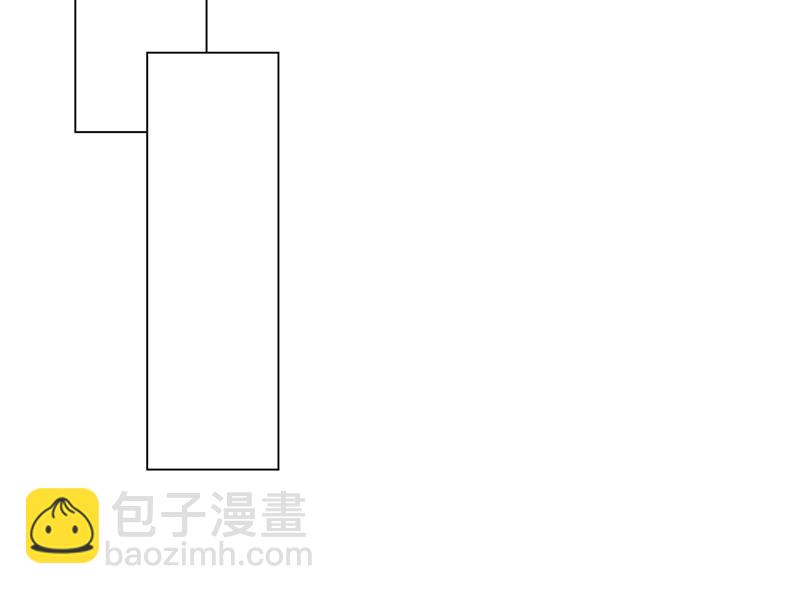 莫娜的话我无法反驳68