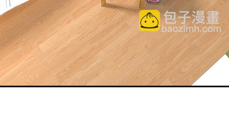 莫娜的话我无法反驳71