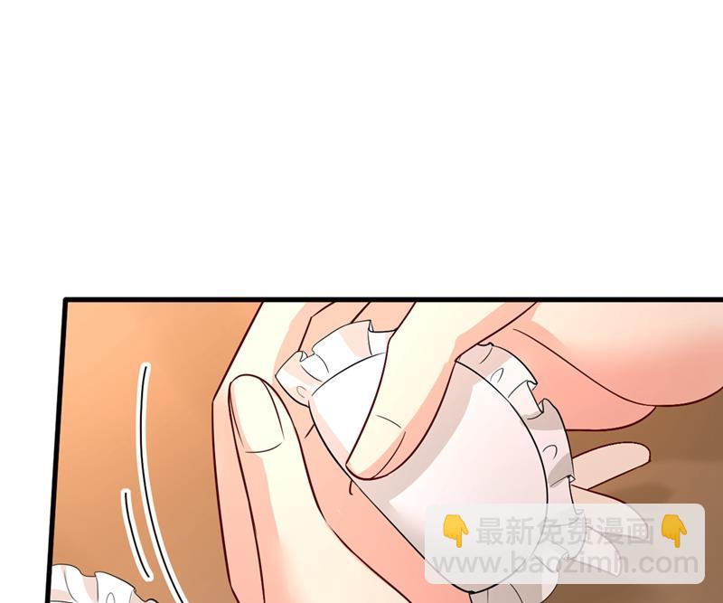你能辞退莫娜吗？15