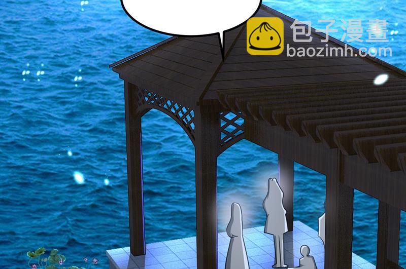 我是不是很泼辣？1
