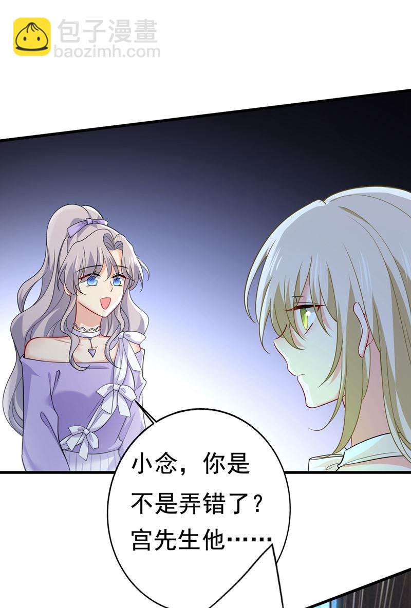 我是不是很泼辣？3