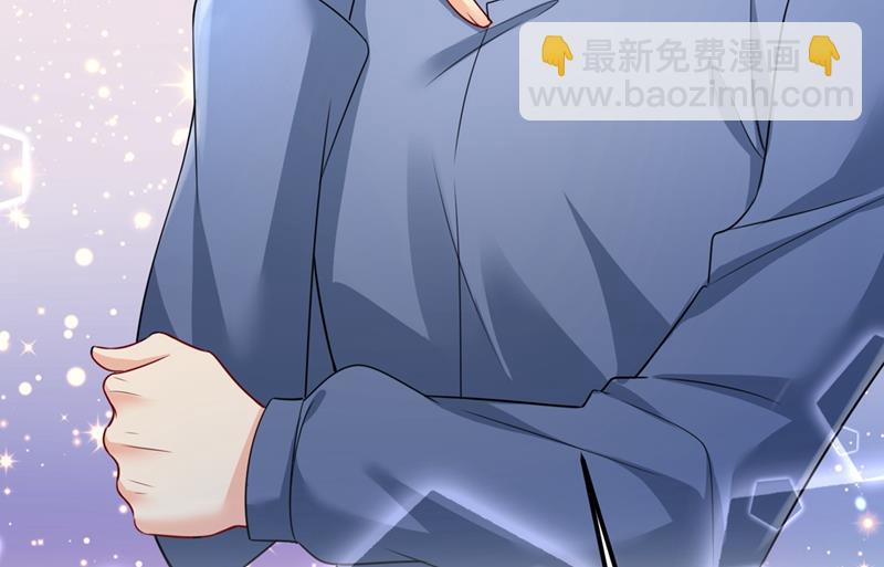 我是不是很泼辣？46