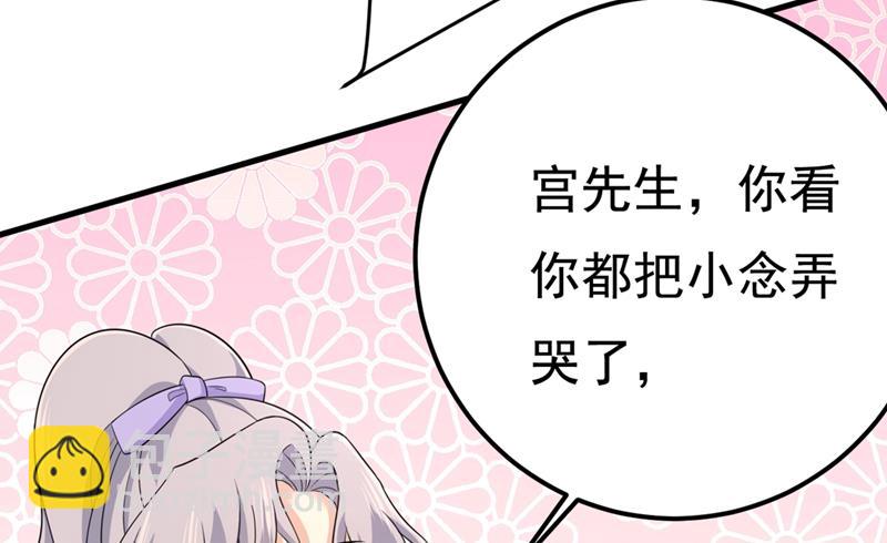 我是不是很泼辣？5