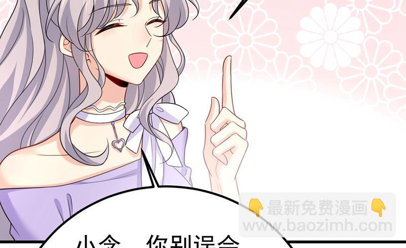 我是不是很泼辣？6