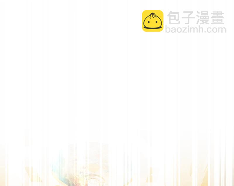 时小念，嫁给我吧！55