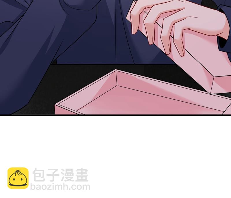 宫欧和我求婚了49