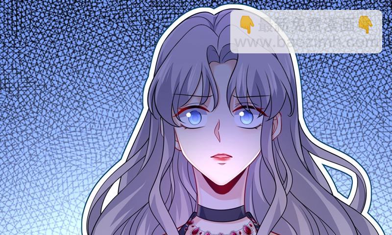 宫欧和我求婚了55