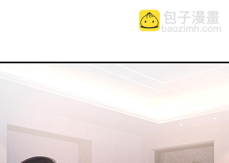宫欧和我求婚了58