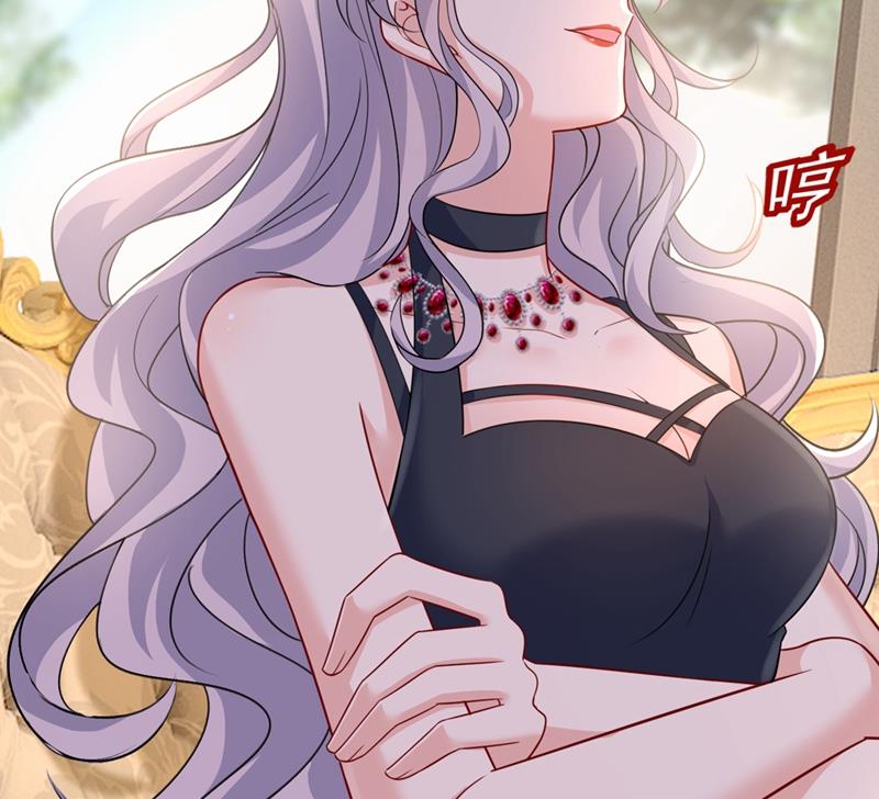 宫欧和我求婚了73