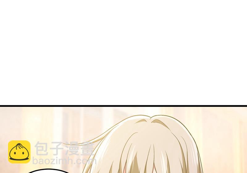 我们分手吧！17
