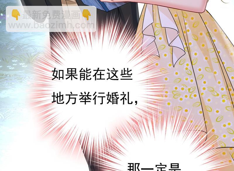 我们分手吧！22