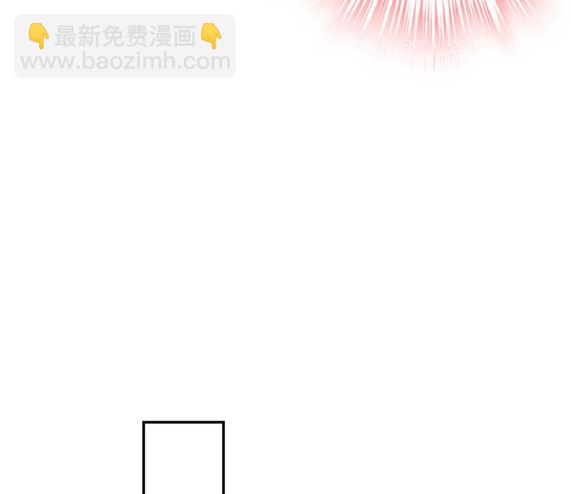 我们分手吧！26