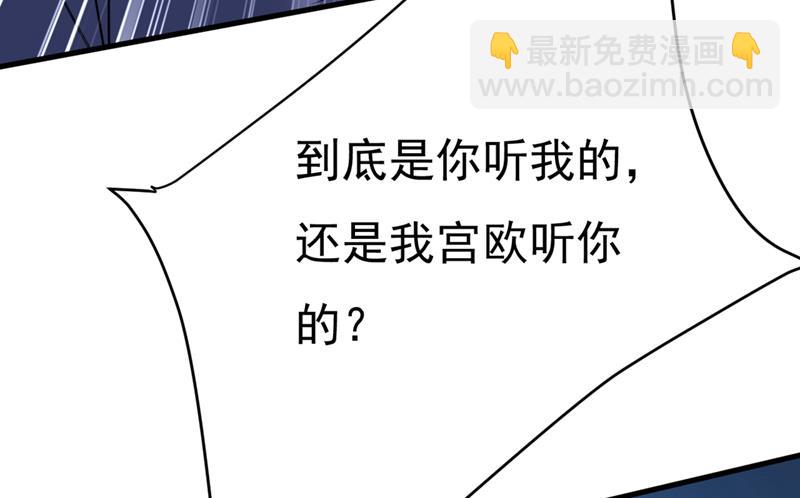 我们分手吧！3