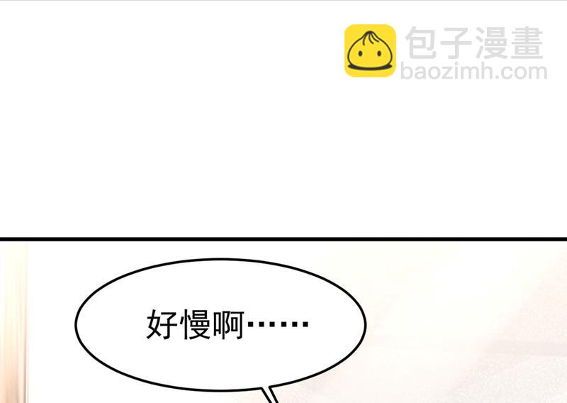 我们分手吧！30