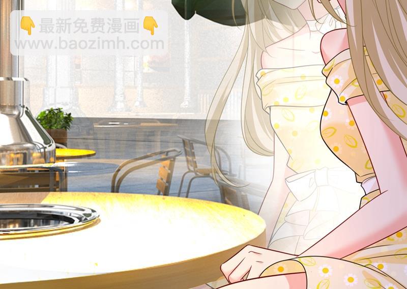 我们分手吧！32