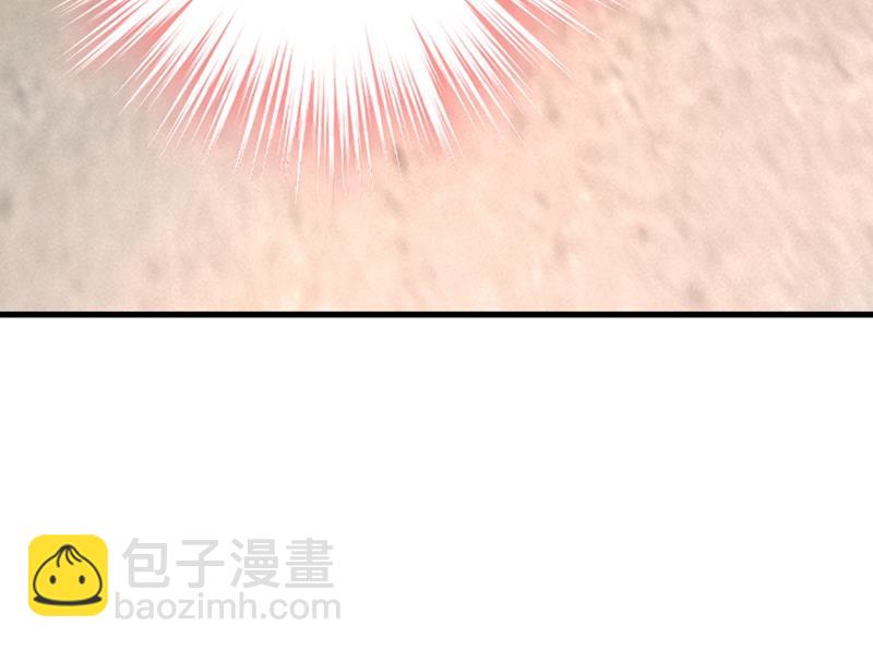 我们分手吧！35
