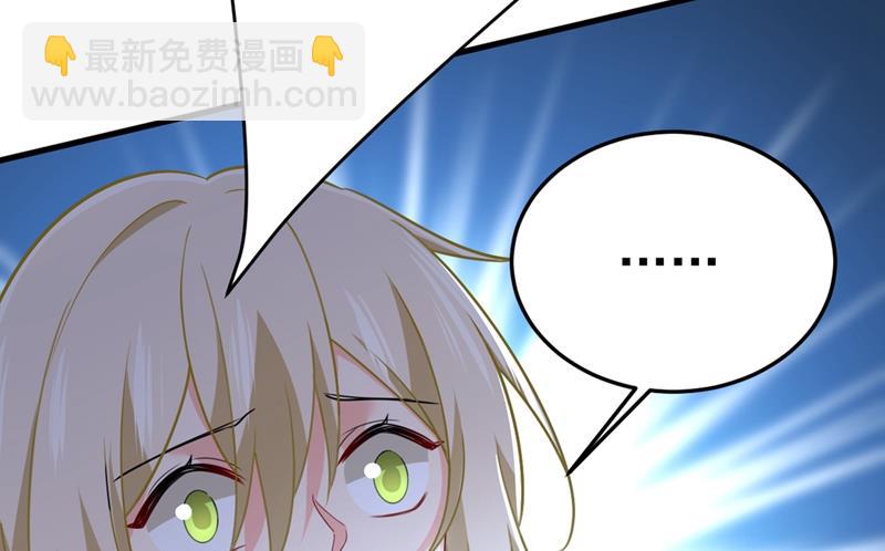 我们分手吧！4