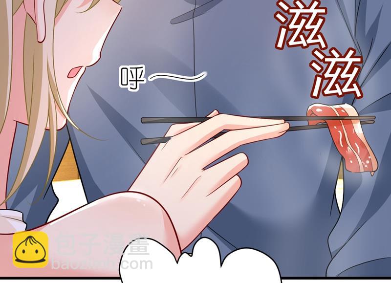 我们分手吧！52