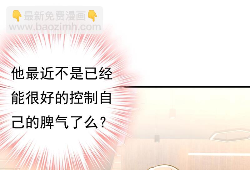 我们分手吧！6